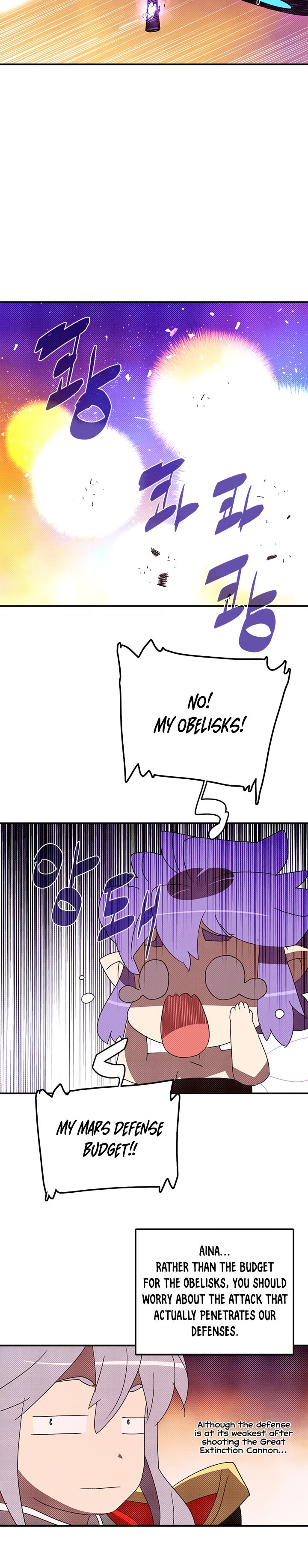 Read I Am the Sorcerer King EN Manga Online