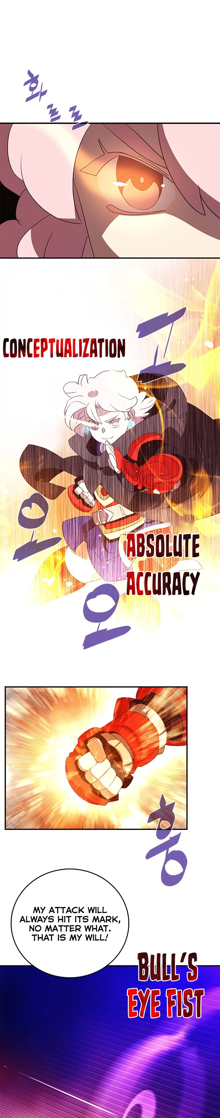 Read I Am the Sorcerer King EN Manga Online