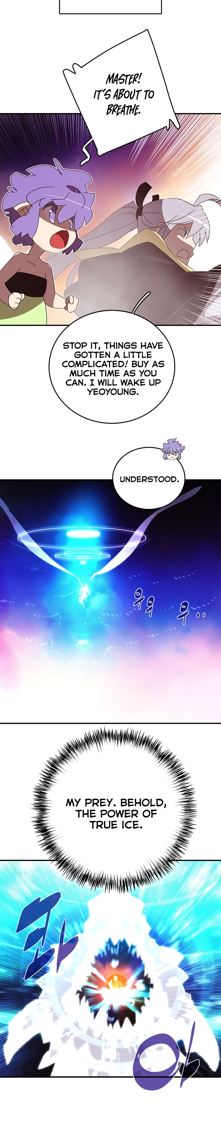 Read I Am the Sorcerer King EN Manga Online