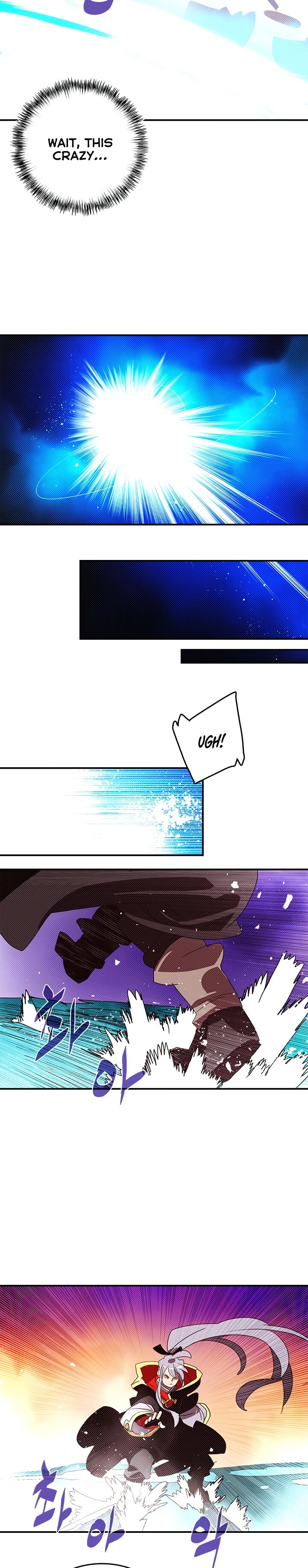 Read I Am the Sorcerer King EN Manga Online