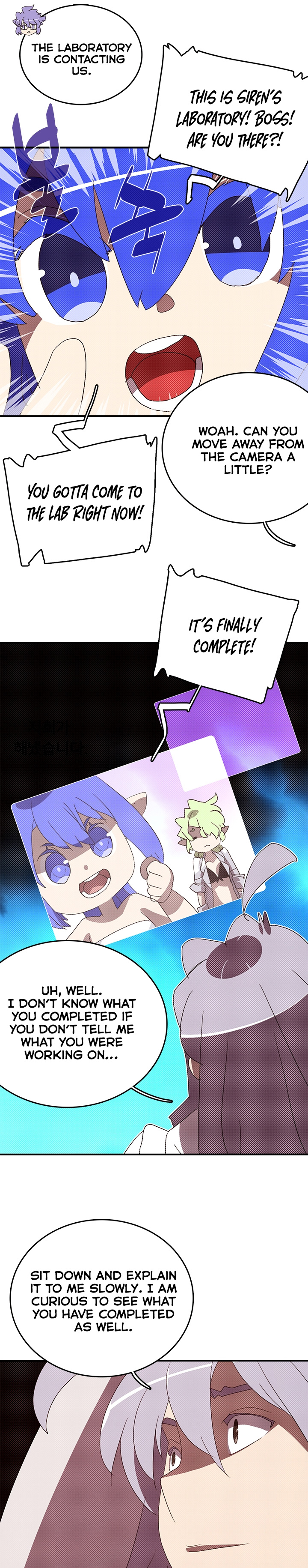 Read I Am the Sorcerer King EN Manga Online