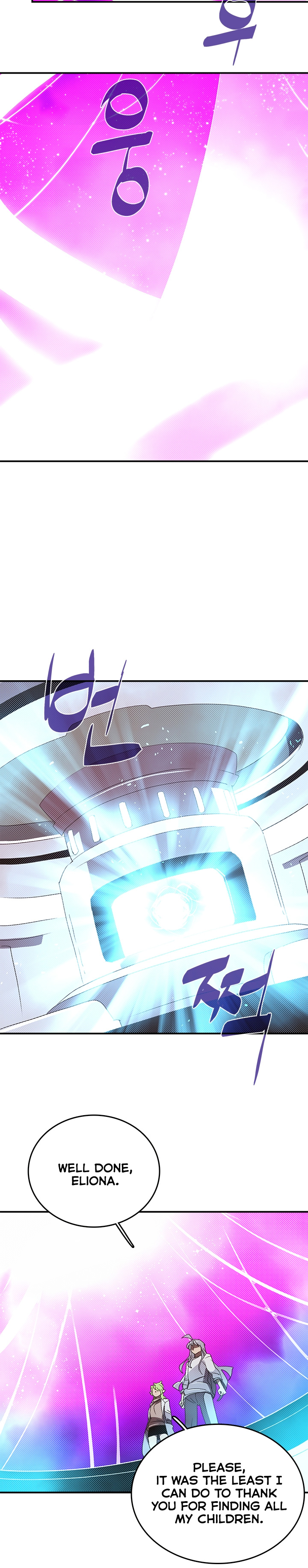 Read I Am the Sorcerer King EN Manga Online