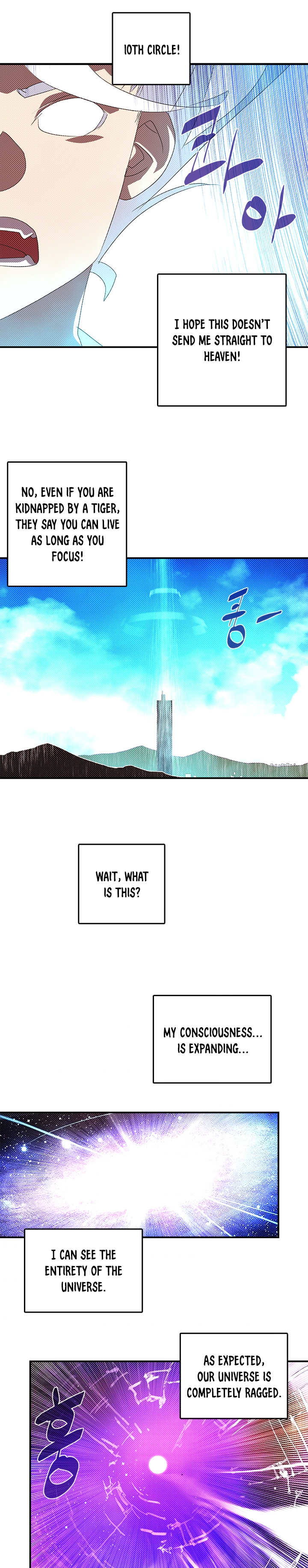 Read I Am the Sorcerer King EN Manga Online