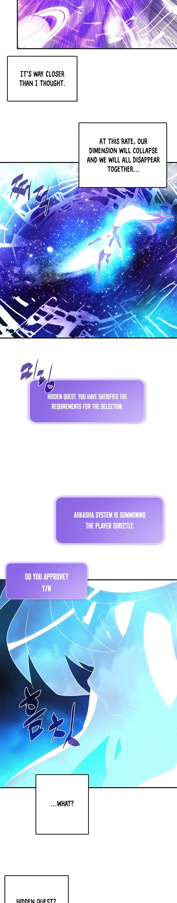 Read I Am the Sorcerer King EN Manga Online