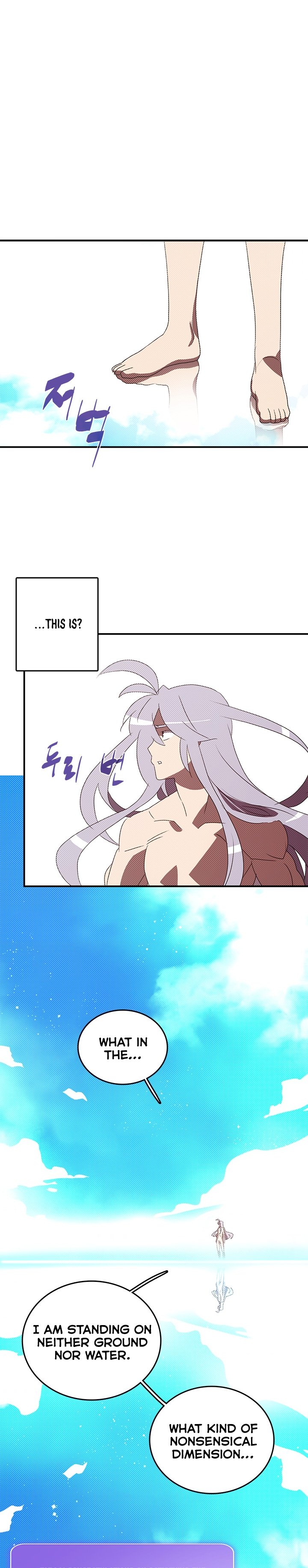 Read I Am the Sorcerer King EN Manga Online