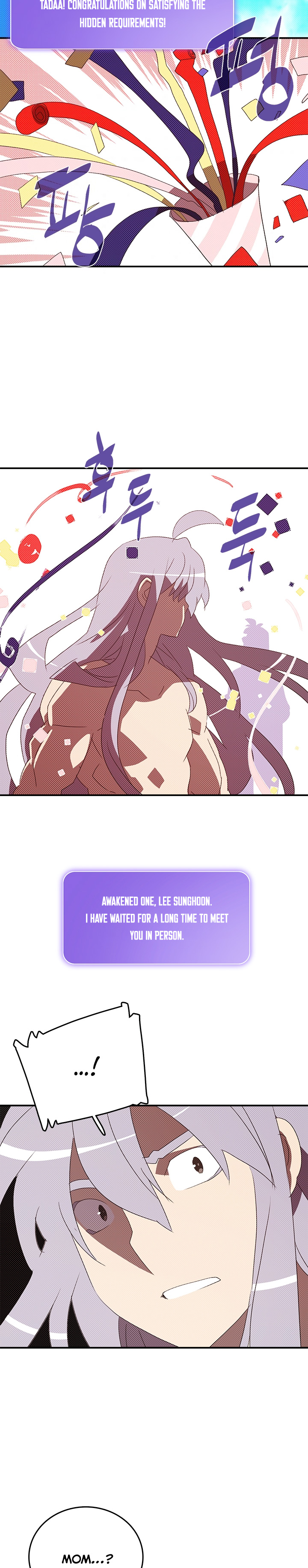 Read I Am the Sorcerer King EN Manga Online