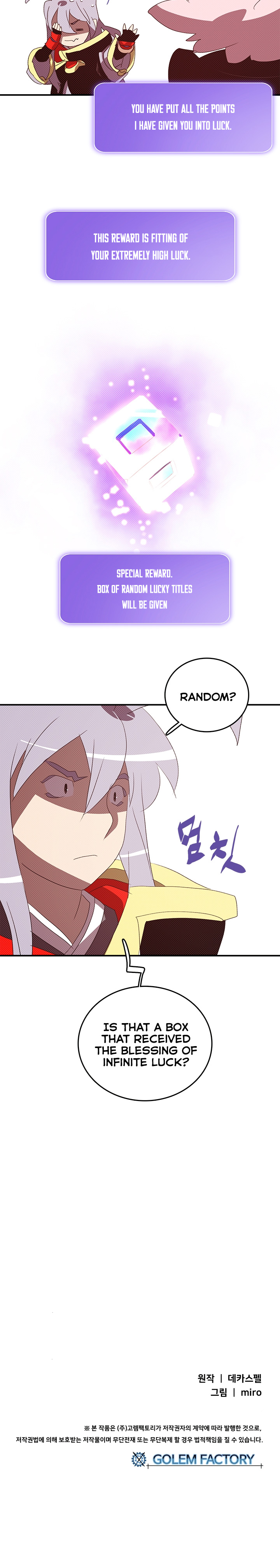 Read I Am the Sorcerer King EN Manga Online