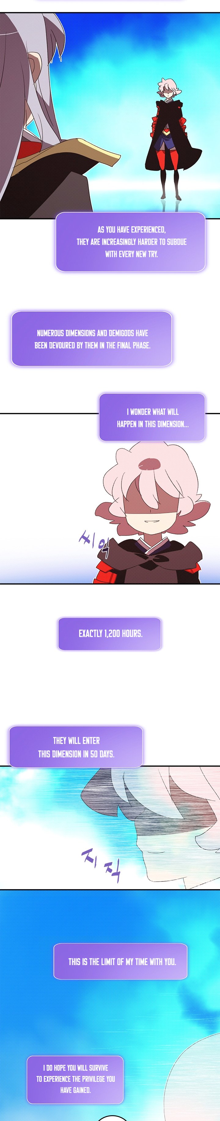 Read I Am the Sorcerer King EN Manga Online