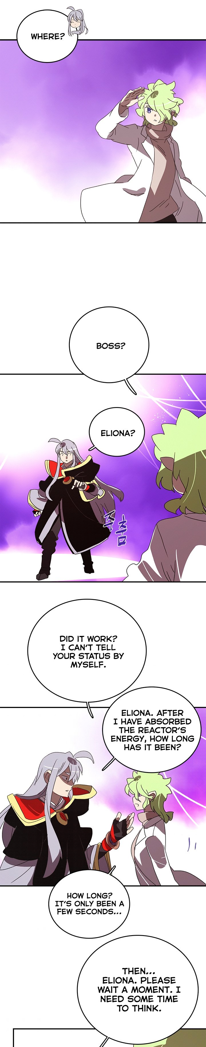 Read I Am the Sorcerer King EN Manga Online