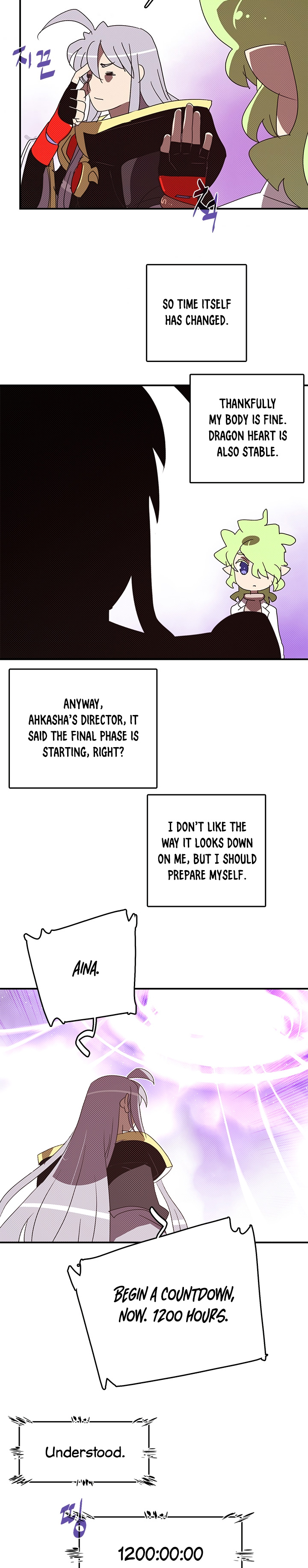 Read I Am the Sorcerer King EN Manga Online