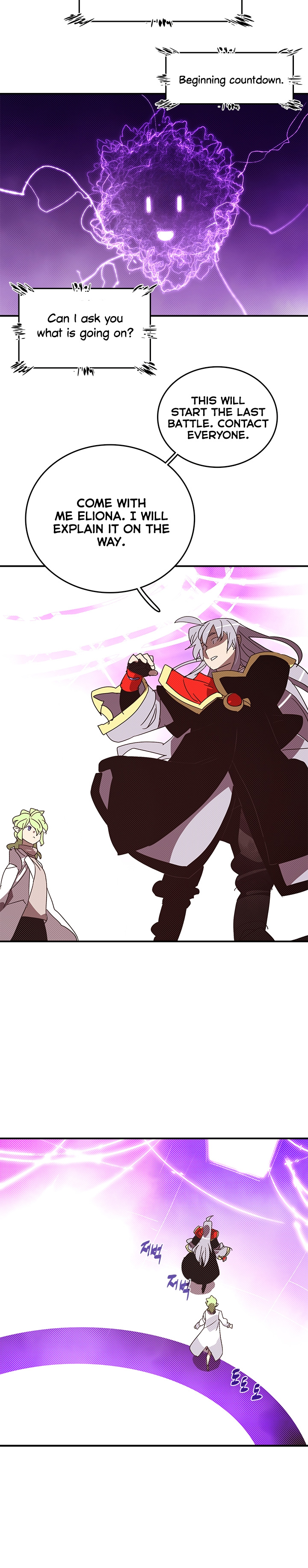 Read I Am the Sorcerer King EN Manga Online