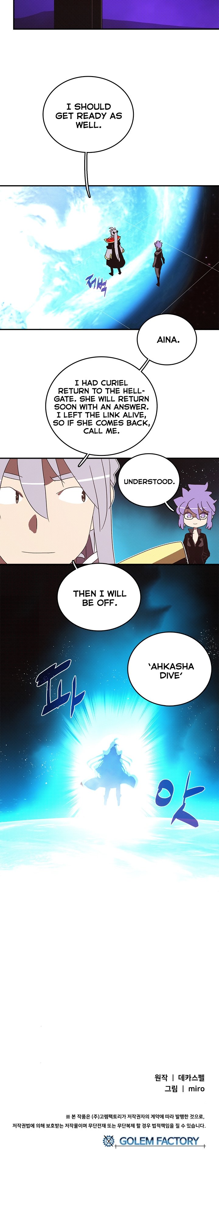 Read I Am the Sorcerer King EN Manga Online