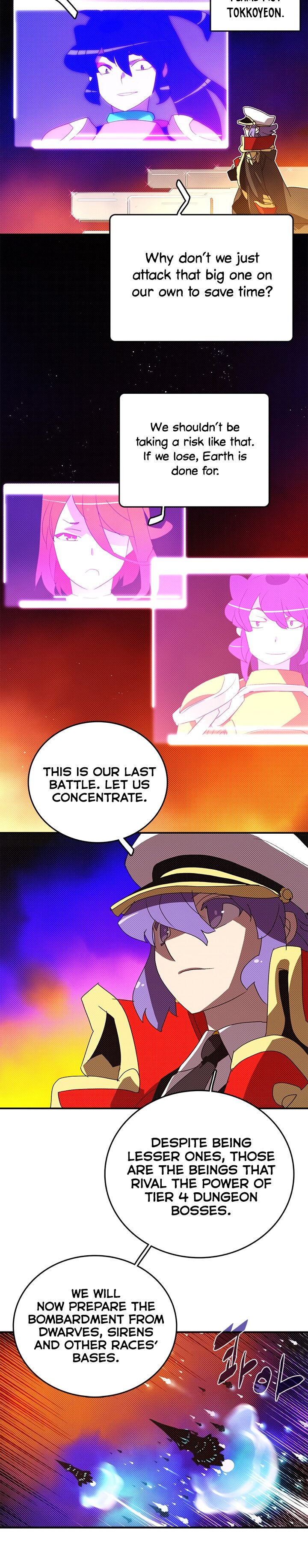 Read I Am the Sorcerer King EN Manga Online