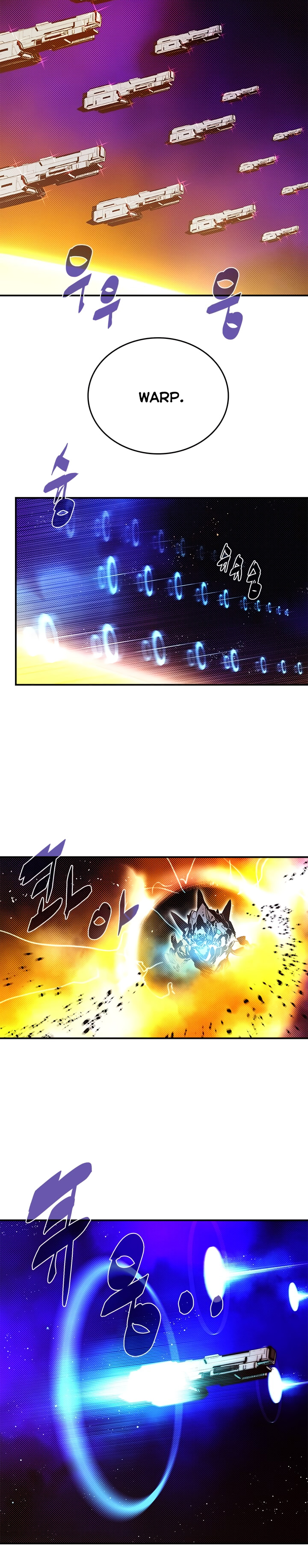 Read I Am the Sorcerer King EN Manga Online