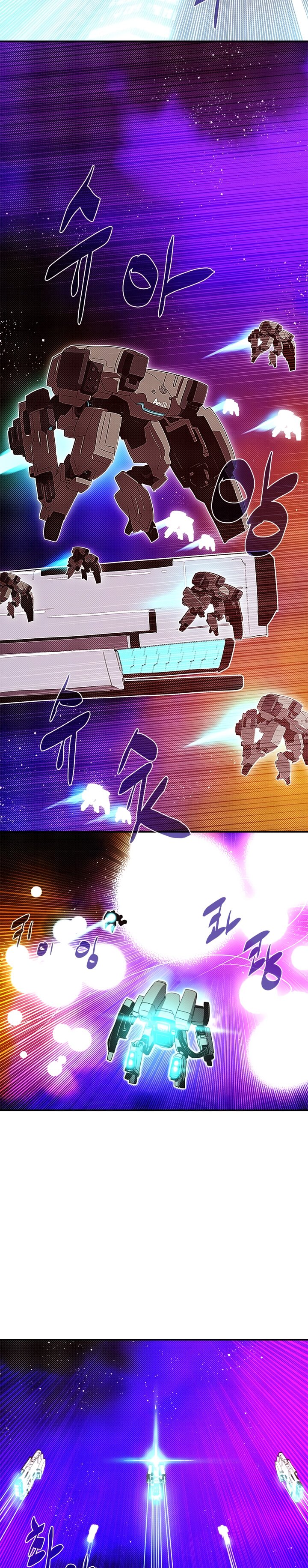 Read I Am the Sorcerer King EN Manga Online