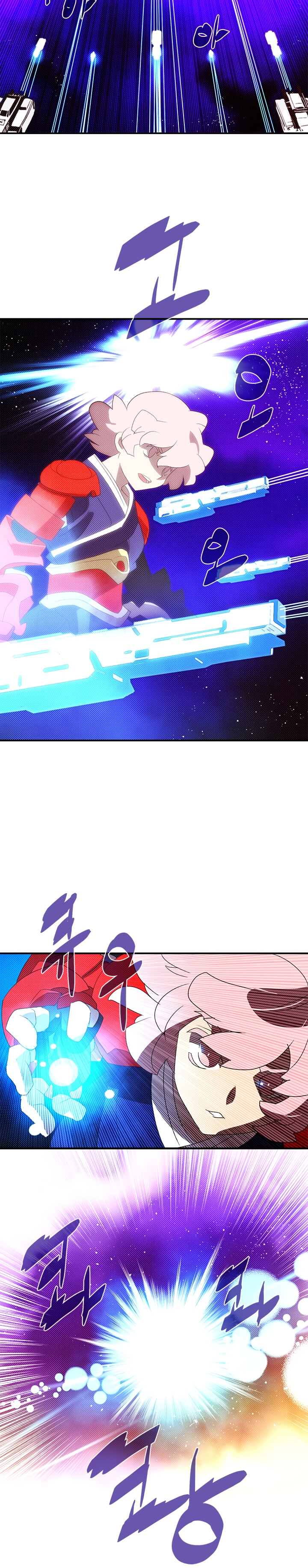 Read I Am the Sorcerer King EN Manga Online