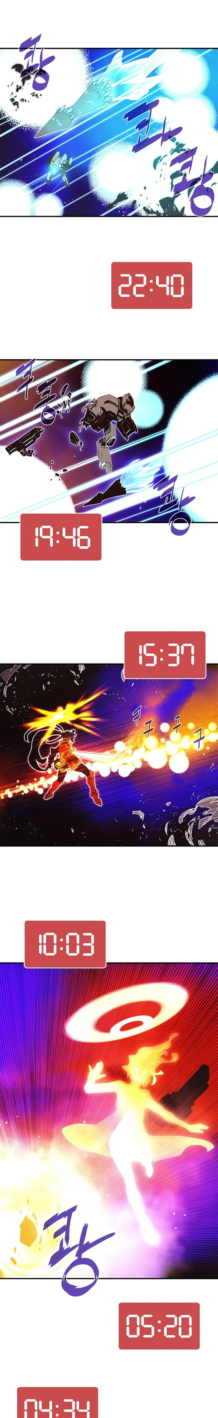 Read I Am the Sorcerer King EN Manga Online