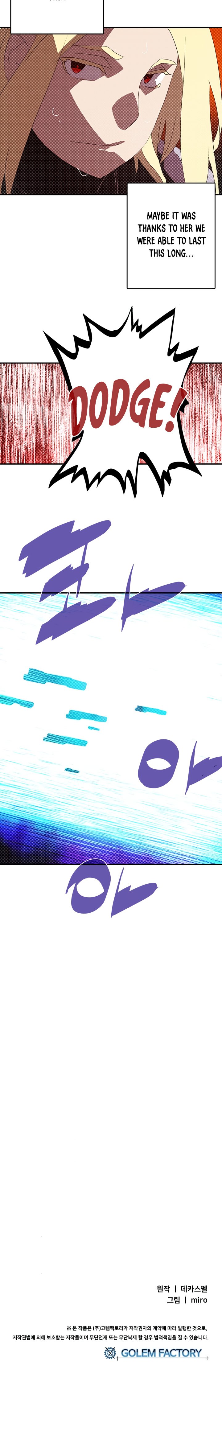 Read I Am the Sorcerer King EN Manga Online