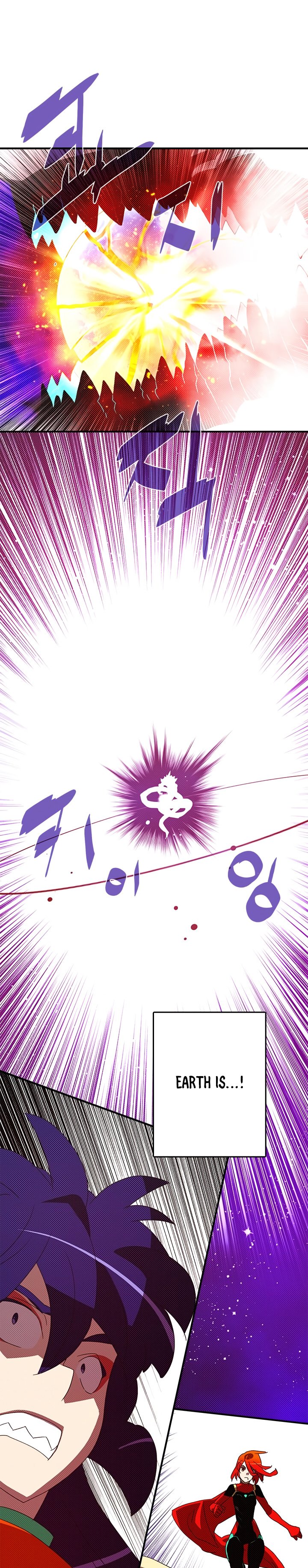 Read I Am the Sorcerer King EN Manga Online