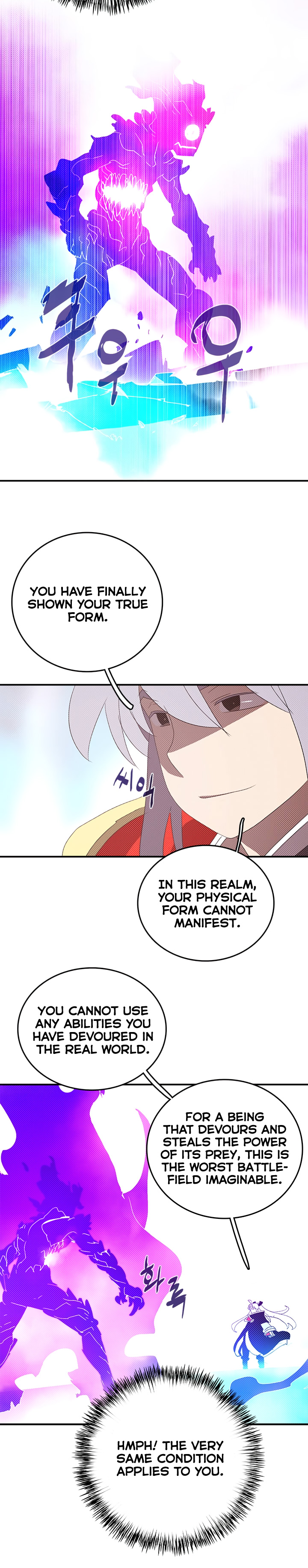 Read I Am the Sorcerer King EN Manga Online