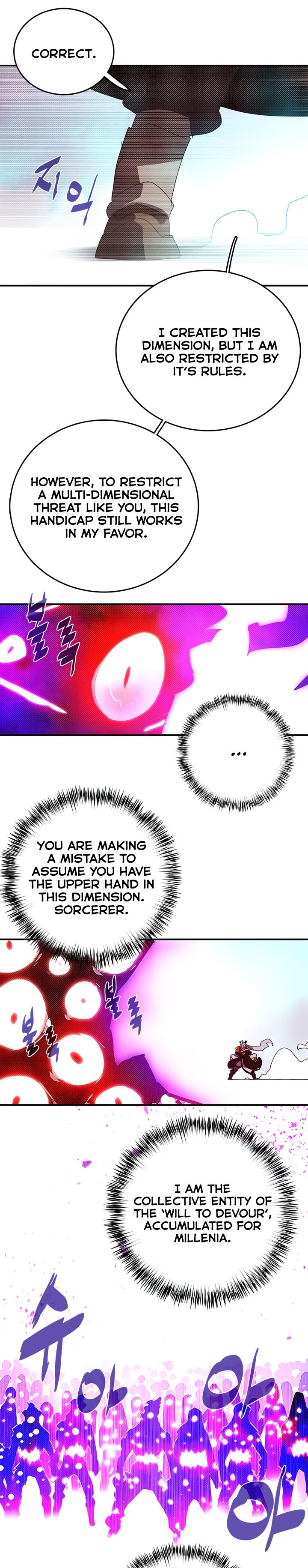 Read I Am the Sorcerer King EN Manga Online