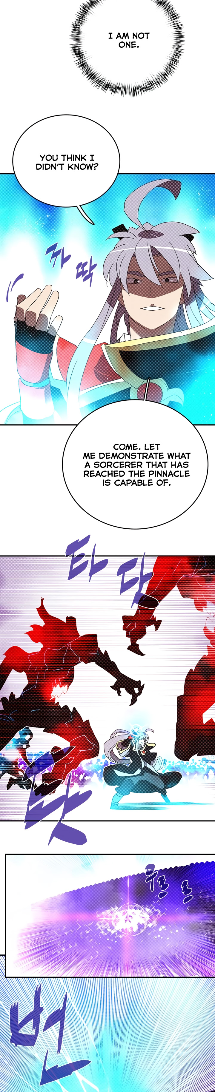 Read I Am the Sorcerer King EN Manga Online