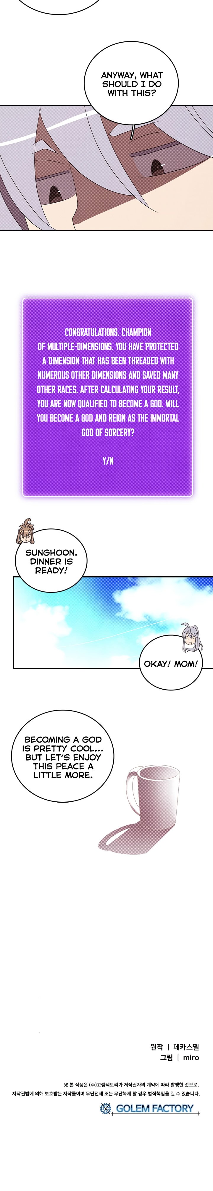 Read I Am the Sorcerer King EN Manga Online