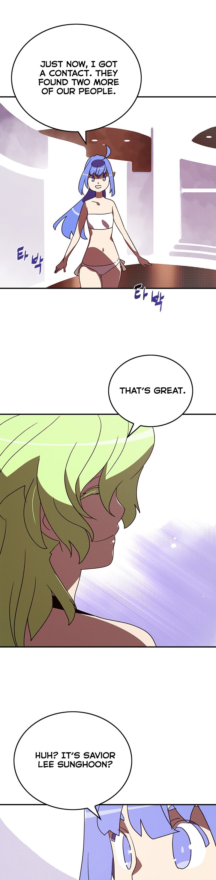 Read I Am the Sorcerer King EN Manga Online