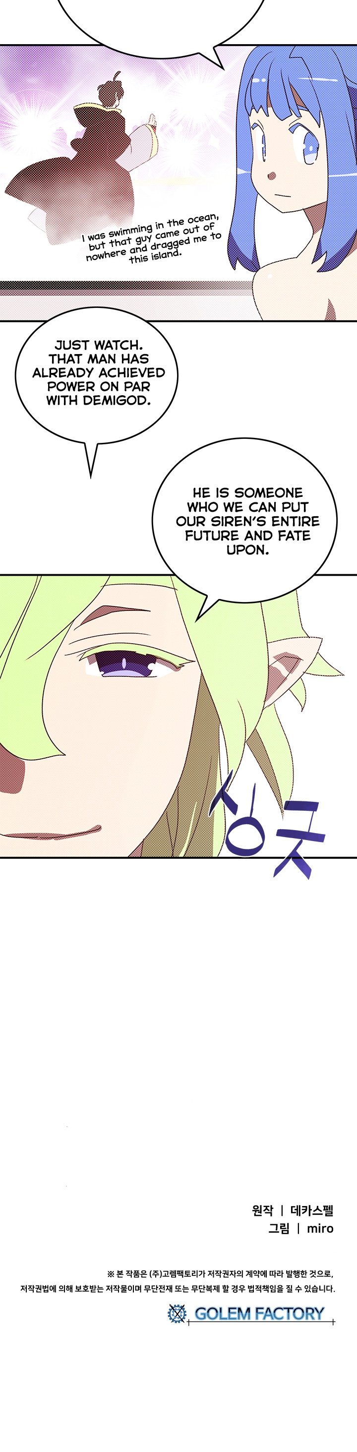 Read I Am the Sorcerer King EN Manga Online