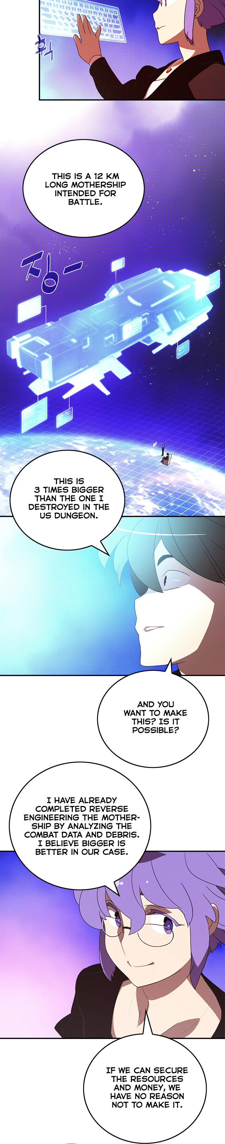 Read I Am the Sorcerer King EN Manga Online