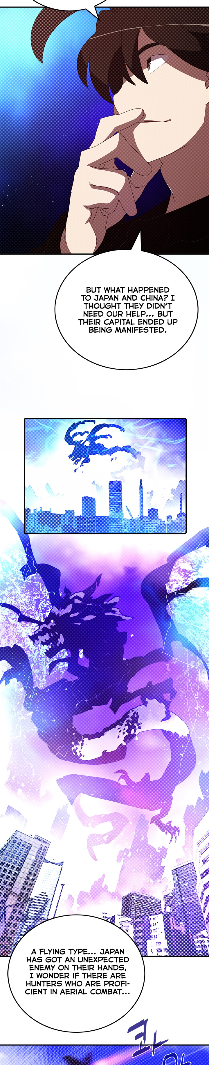 Read I Am the Sorcerer King EN Manga Online