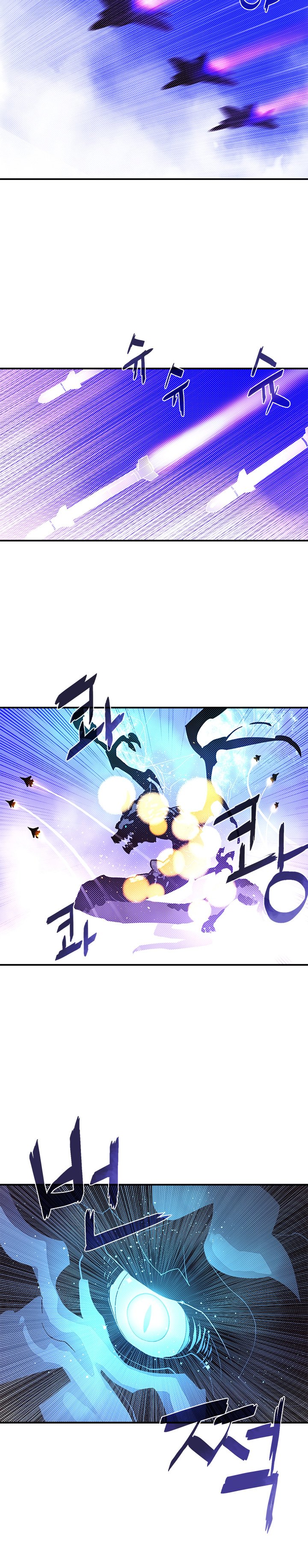 Read I Am the Sorcerer King EN Manga Online