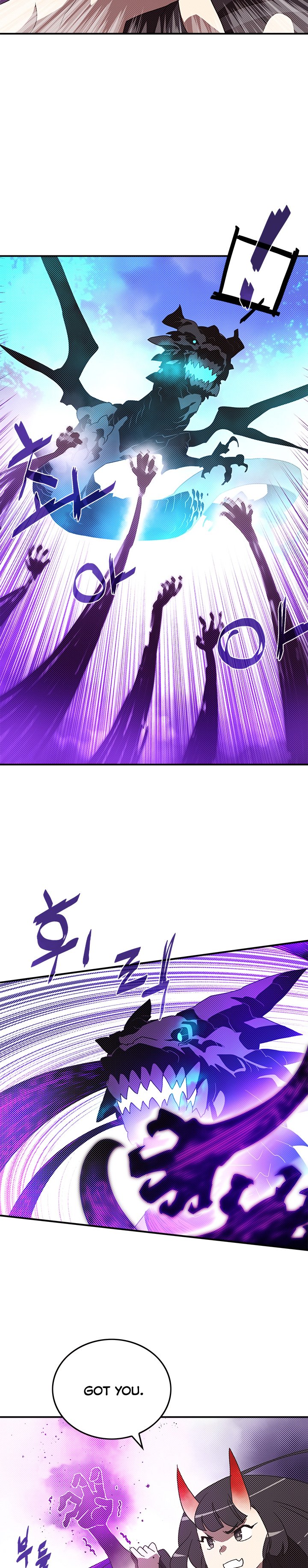 Read I Am the Sorcerer King EN Manga Online