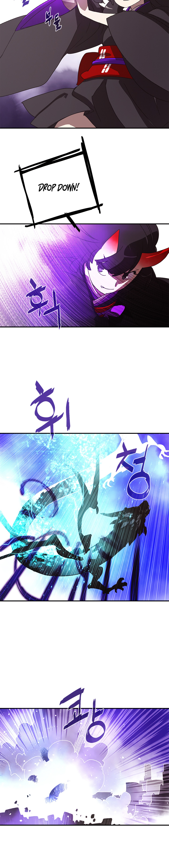 Read I Am the Sorcerer King EN Manga Online