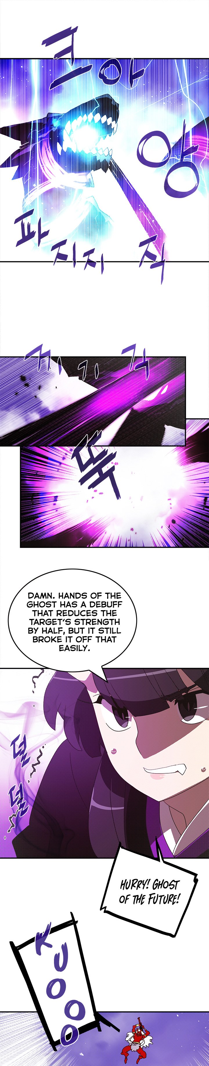 Read I Am the Sorcerer King EN Manga Online