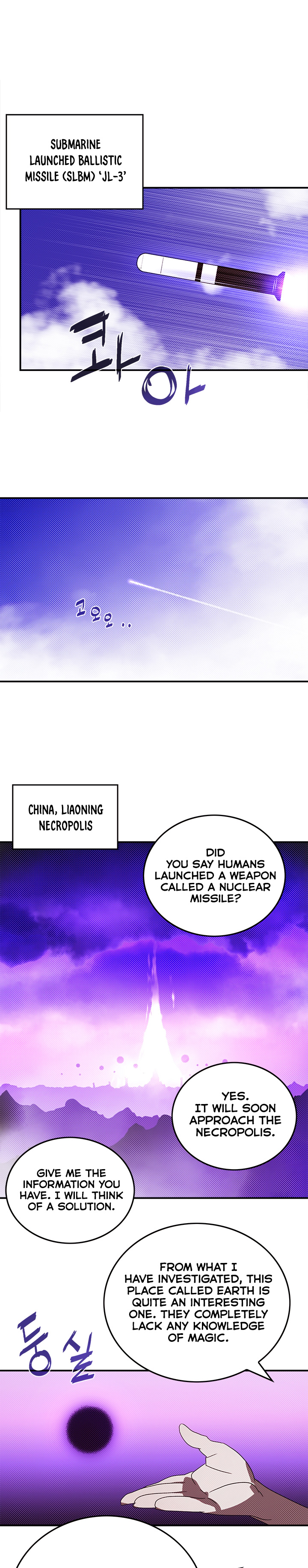 Read I Am the Sorcerer King EN Manga Online
