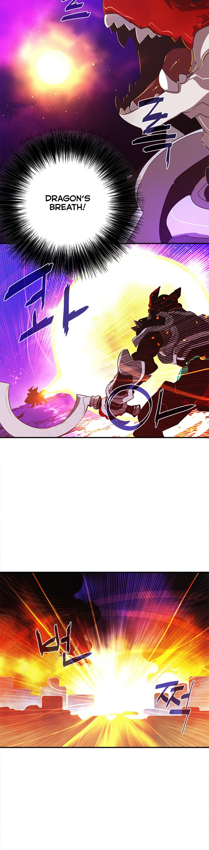 Read I Am the Sorcerer King EN Manga Online