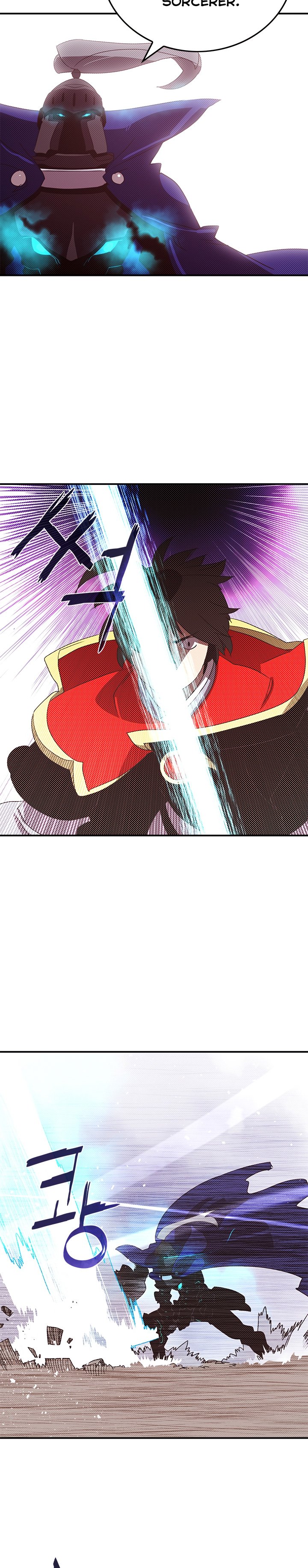 Read I Am the Sorcerer King EN Manga Online