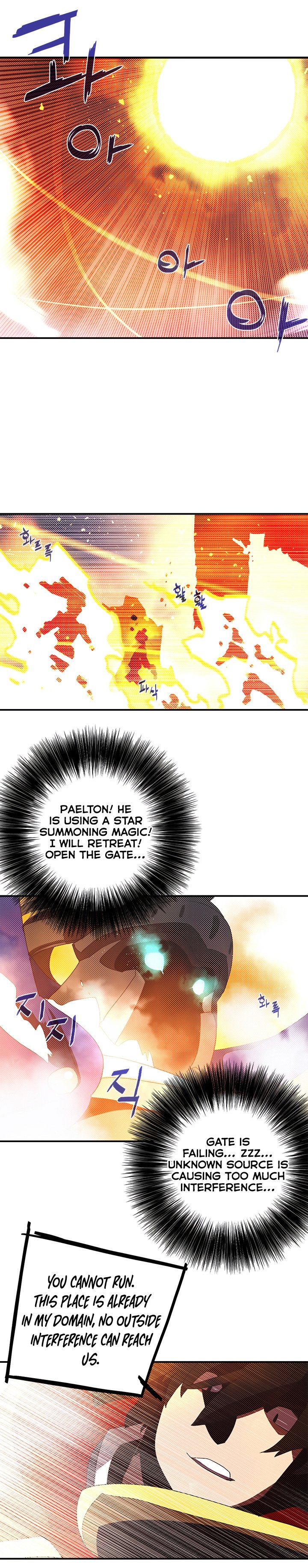 Read I Am the Sorcerer King EN Manga Online