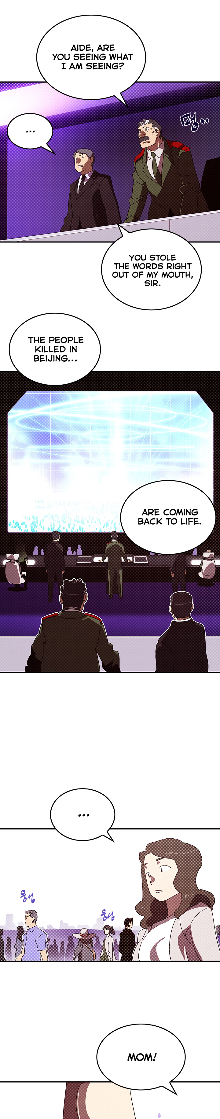 Read I Am the Sorcerer King EN Manga Online