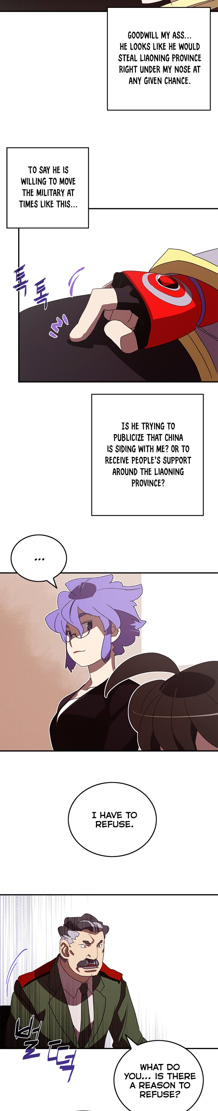 Read I Am the Sorcerer King EN Manga Online