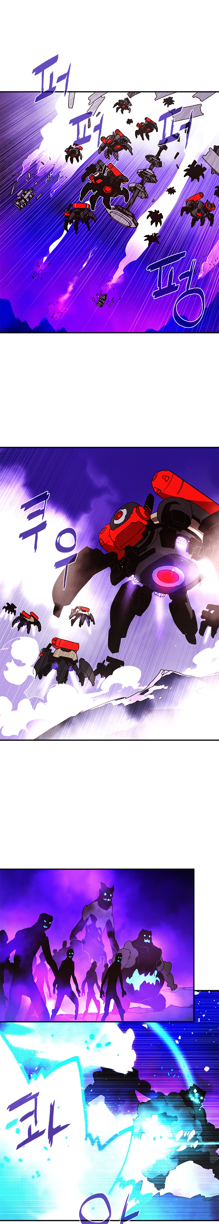 Read I Am the Sorcerer King EN Manga Online
