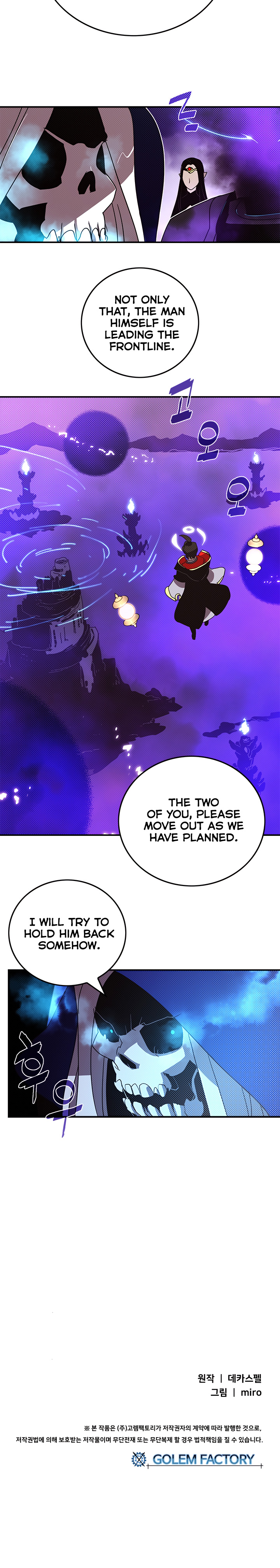 Read I Am the Sorcerer King EN Manga Online