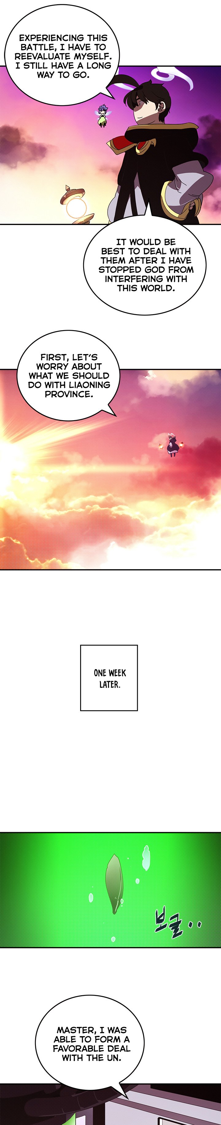Read I Am the Sorcerer King EN Manga Online
