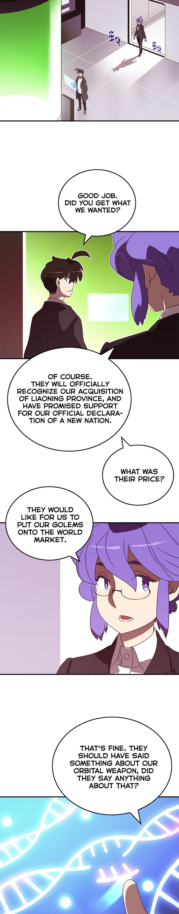 Read I Am the Sorcerer King EN Manga Online