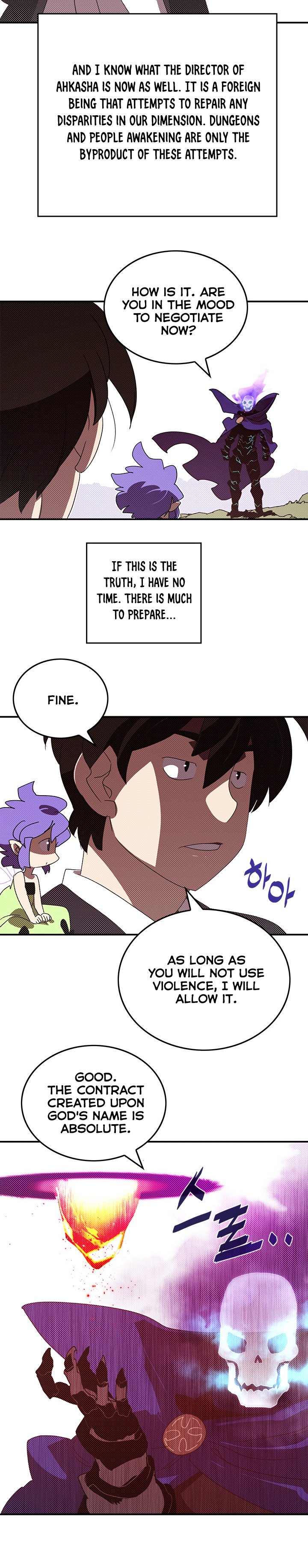 Read I Am the Sorcerer King EN Manga Online