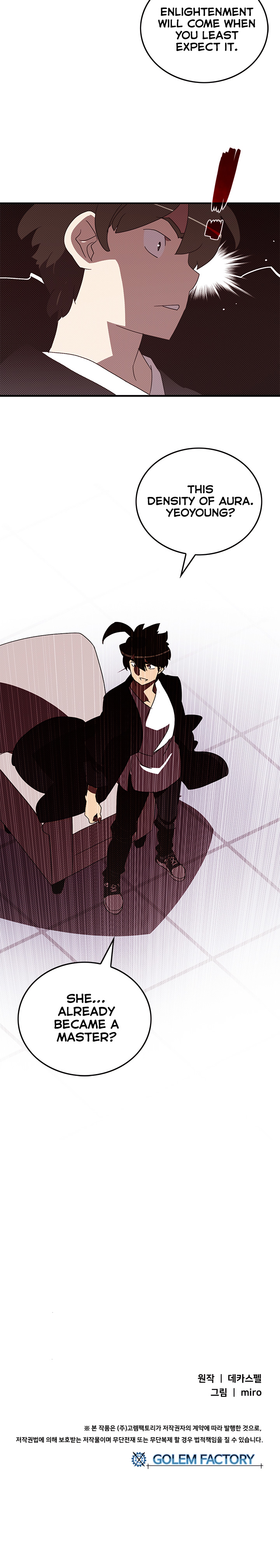 Read I Am the Sorcerer King EN Manga Online