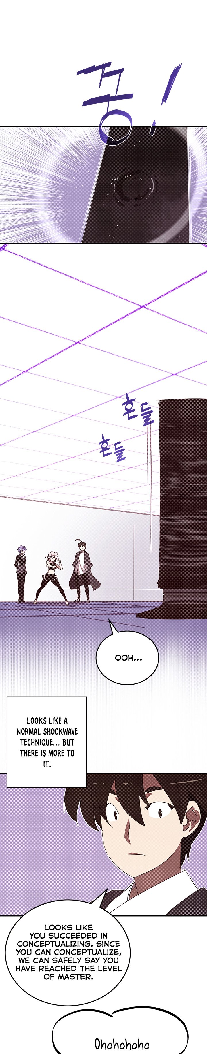 Read I Am the Sorcerer King EN Manga Online