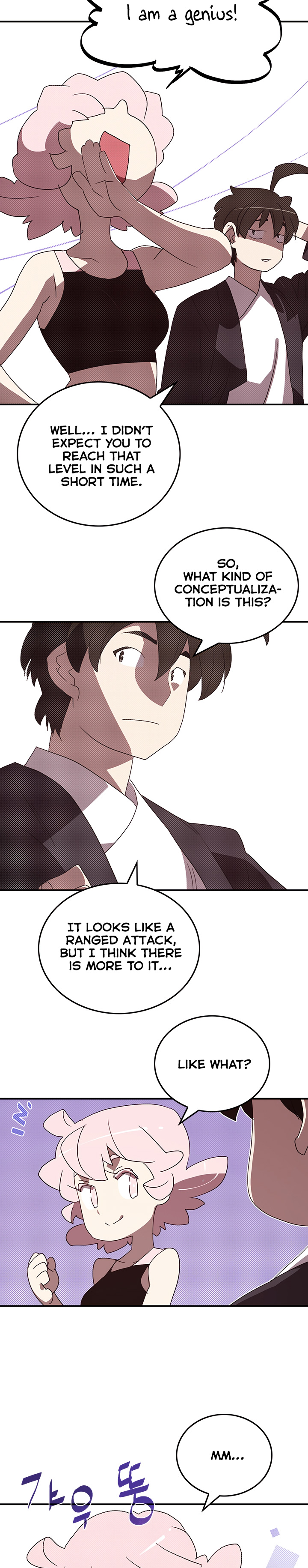 Read I Am the Sorcerer King EN Manga Online