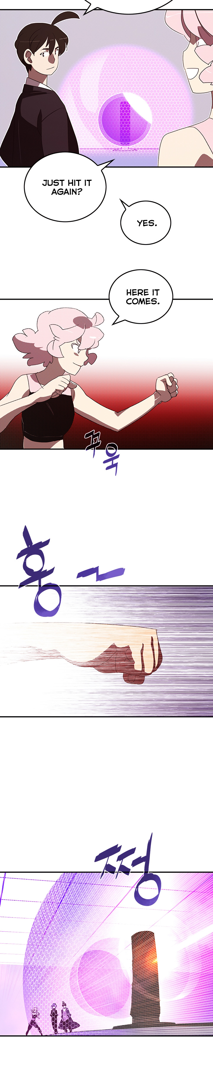 Read I Am the Sorcerer King EN Manga Online